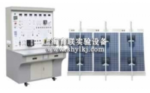 SHYL-SG31 太陽能光伏并網發電教學系統實驗臺(12V)