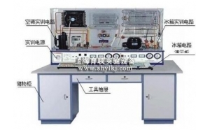 YLKB-91A型 變頻空調制冷制熱實訓考核裝置
